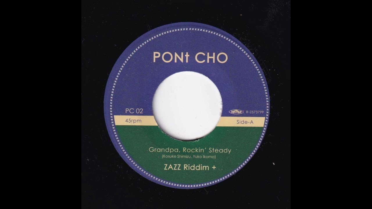 Zazz Riddim / ZAZZ EP2 | Japanese Music | レコードCD専門店 Eat Records