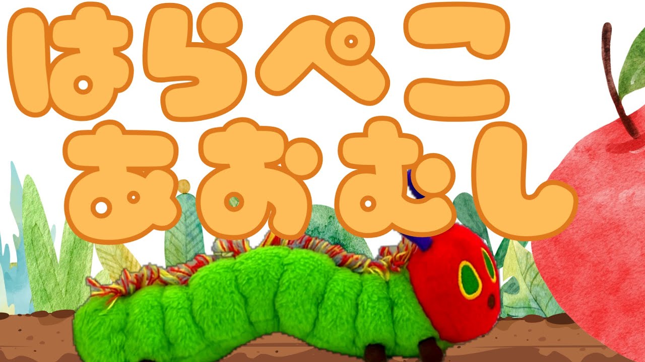 恋しちゃいなタウン（フルバージョン） - YouTube