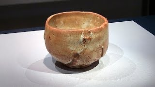 重要文化財《志野茶碗 銘 広沢》と、荒川豊蔵《志野茶碗》 - YouTube