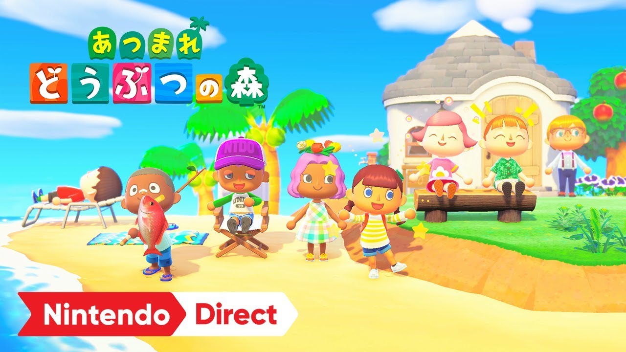あつまれ どうぶつの森 はじめての無人島生活 [Nintendo Direct 2019.9