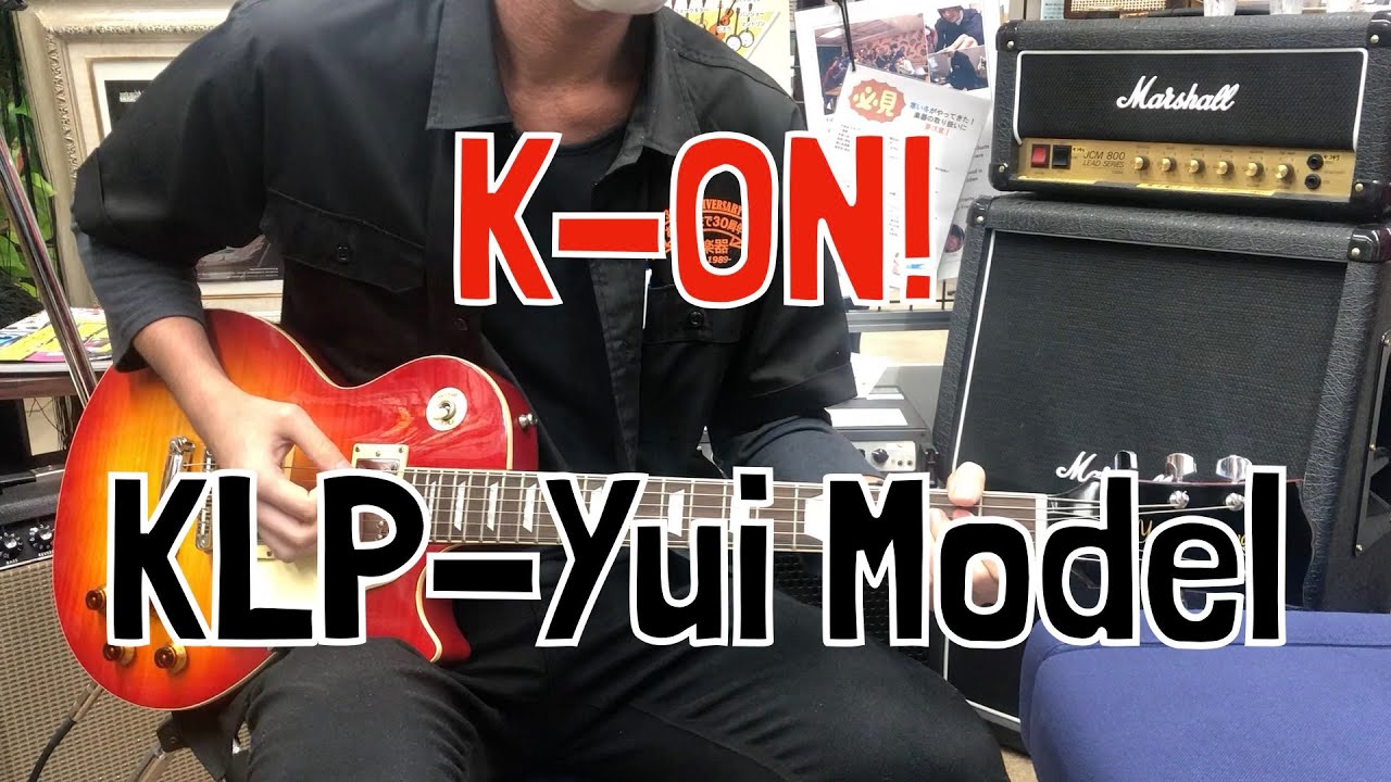 TC楽器】K-ON! けいおん! KLP-Yui Model【商品紹介】 - YouTube