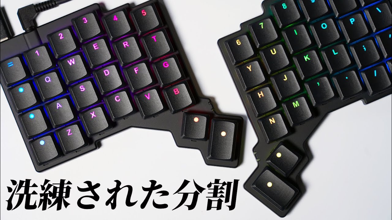 Voyager : Custom Mechanical Keyboard Review - YouTube