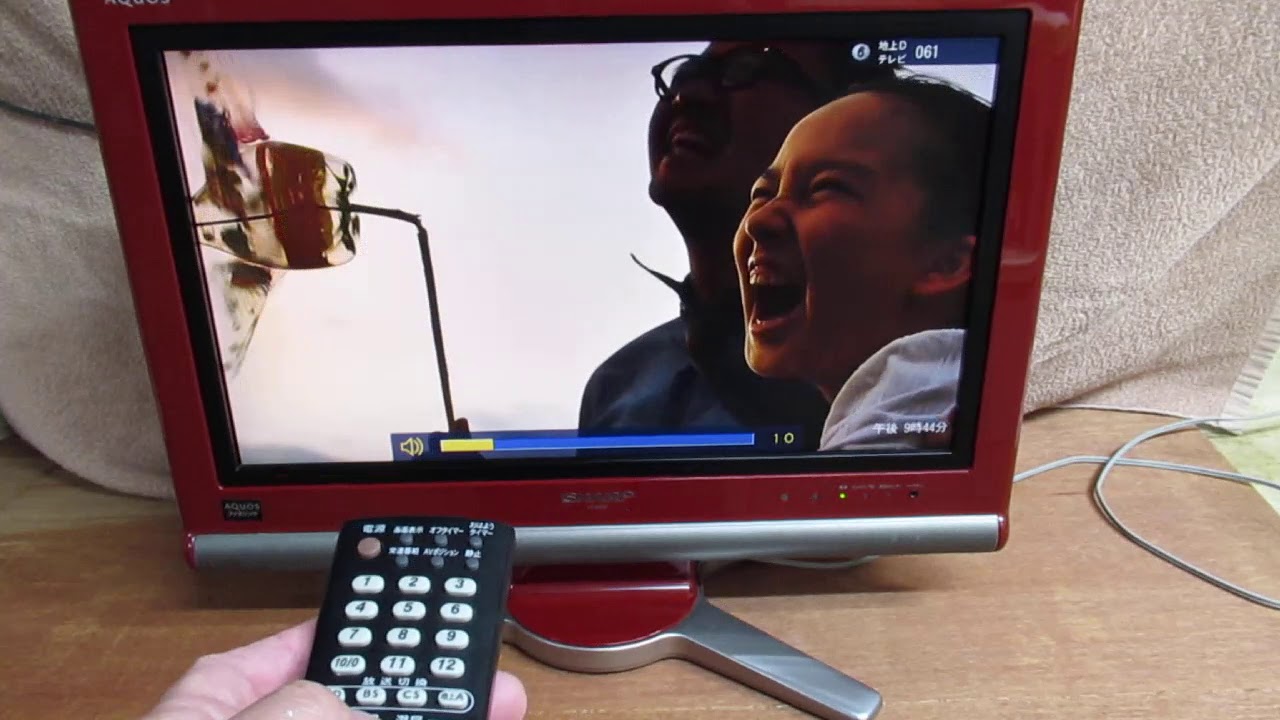 2007年製 LC-20D10 シャープ 20V型 液晶 テレビ AQUOS 地上デジタル+BS