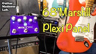 Best Plexi marshall type pedals - LPD Pedal SIXTY8 DELUXE - YouTube