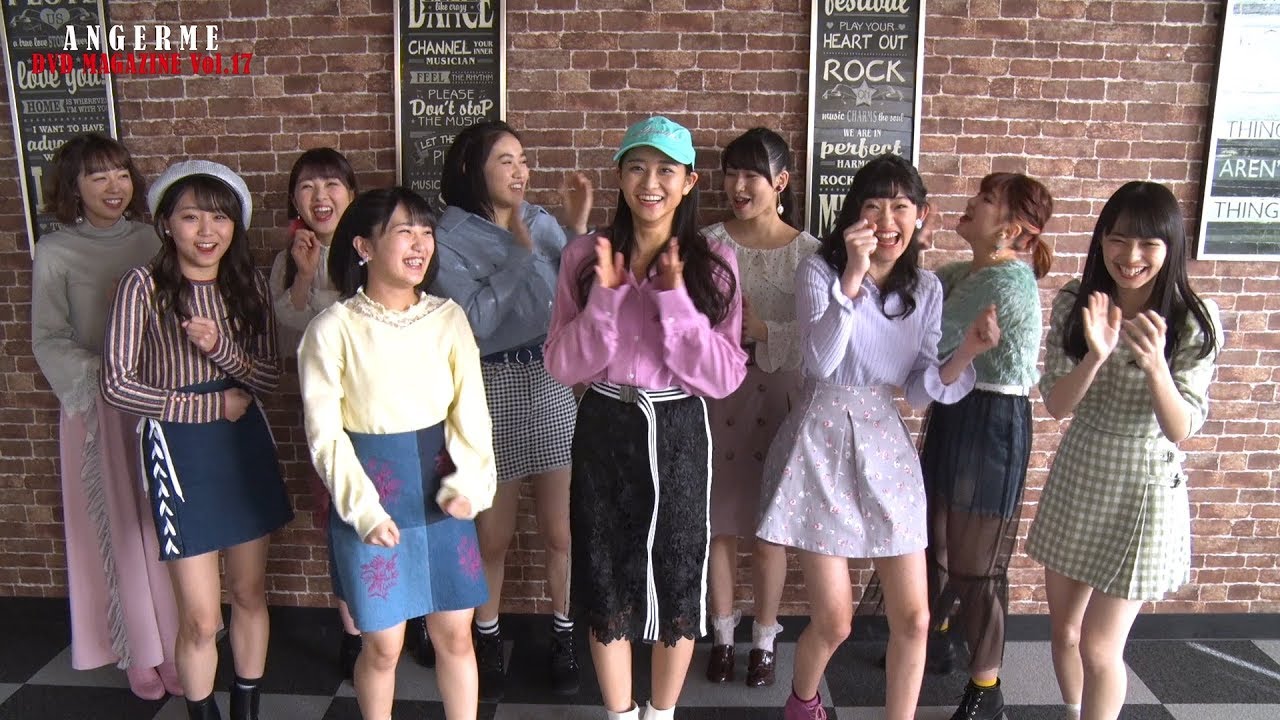 アンジュルム DVD MAGAZINE Vol.17 CM - YouTube