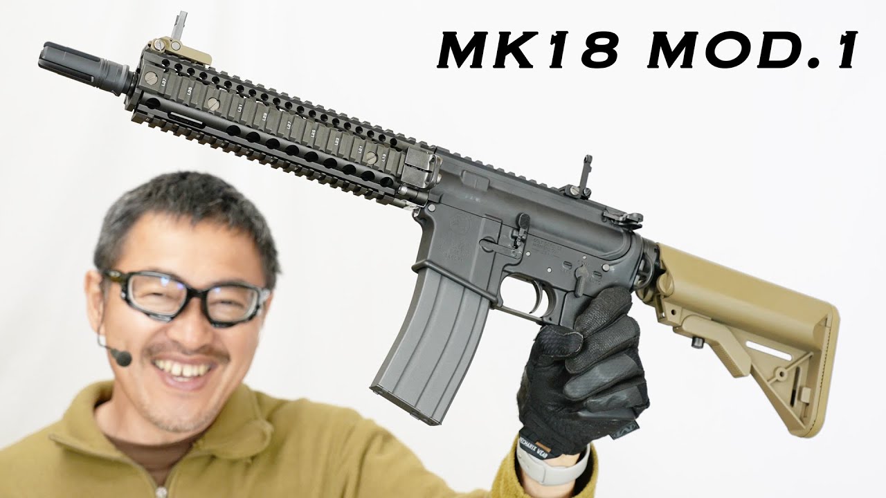 Mk18 M0D.1 ガスブロ ガスガン レビュー ホップ調整 東京マルイ 2022/4