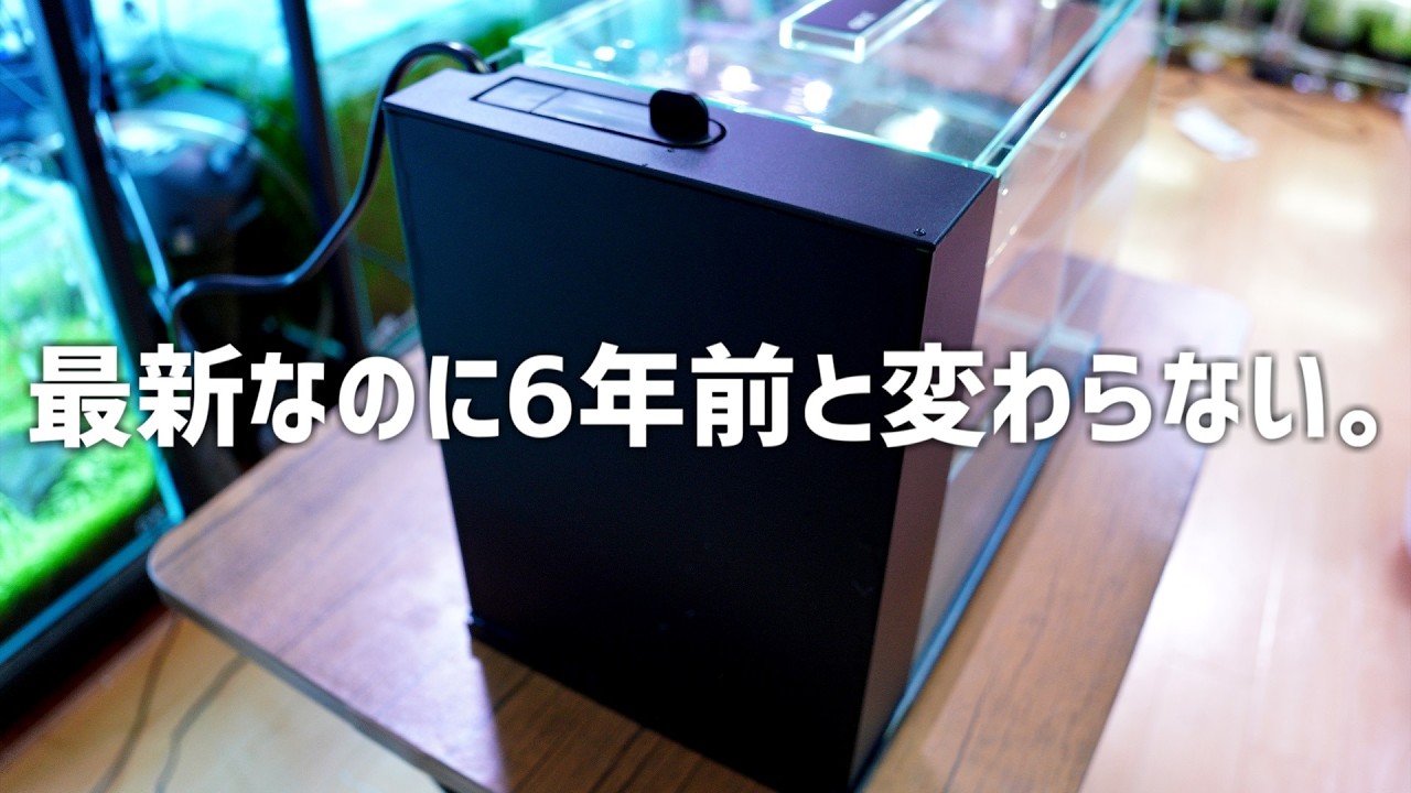 Fastest Review] I'll tell you the truth. This is the latest