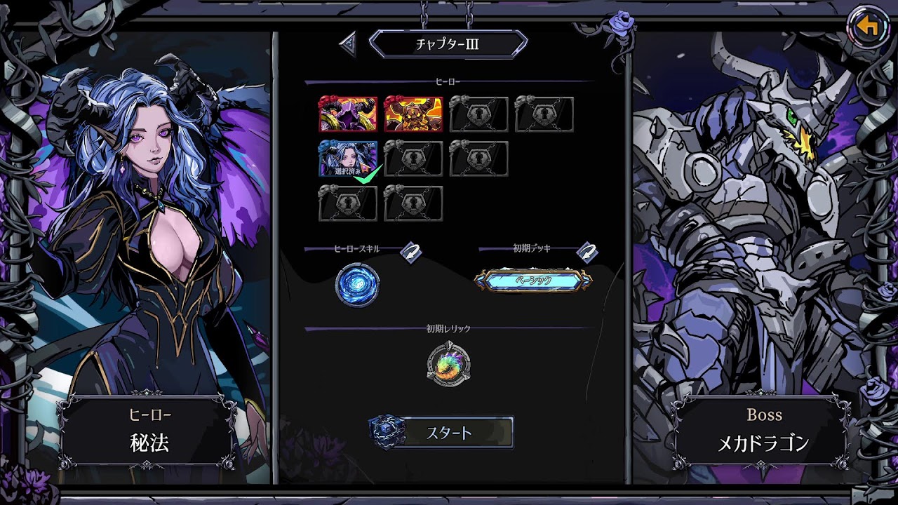 フォロワー様5%オフ 大会構築 高レアリティ K9VSデッキ ④ フォロワー