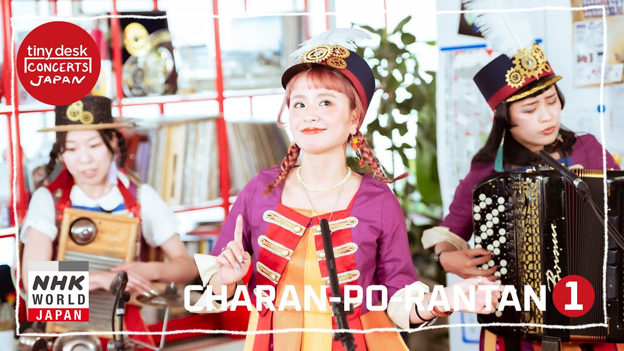 チャラン・ポ・ランタン／親知らずのタンゴ - YouTube