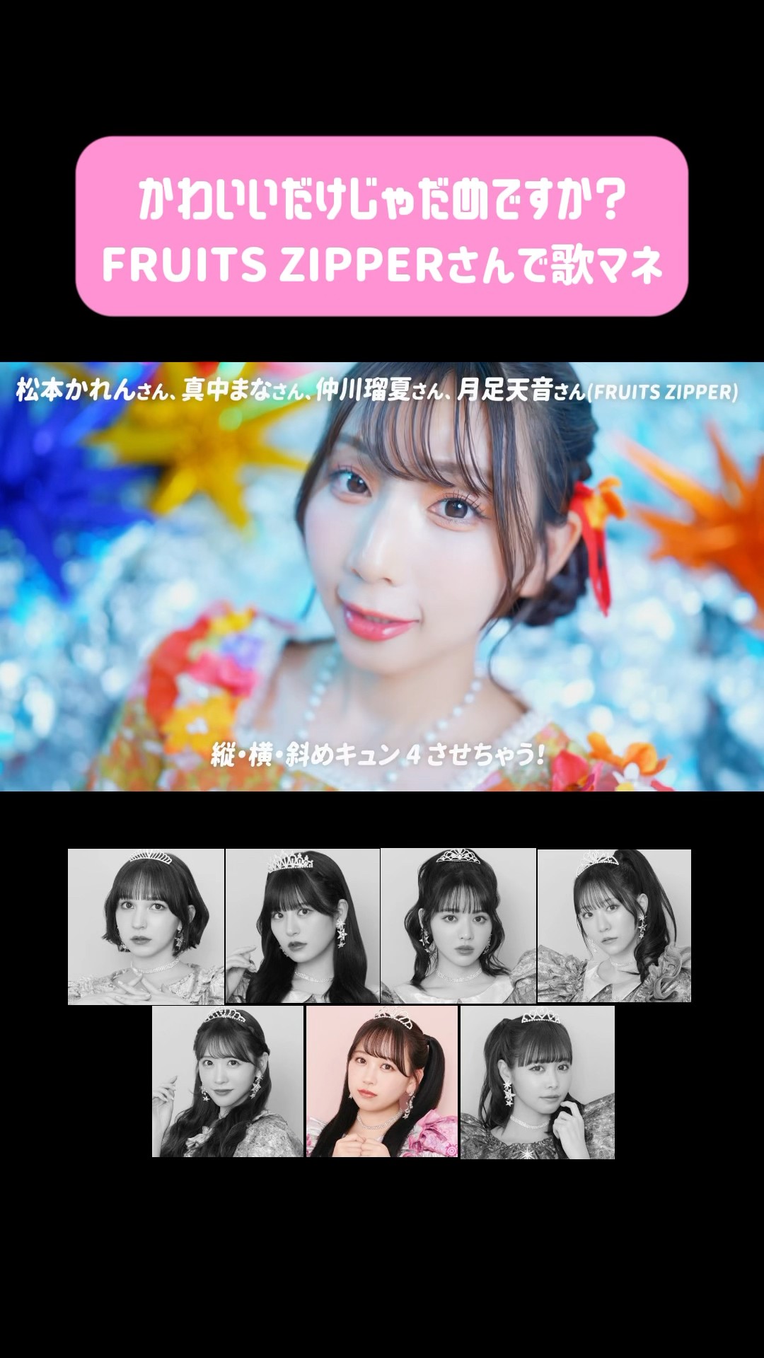 よよよちゃんのお部屋 - YouTube