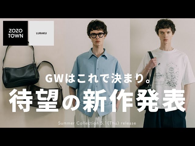 You'll want this] ZOZOTOWN releases short-sleeved shirts, short