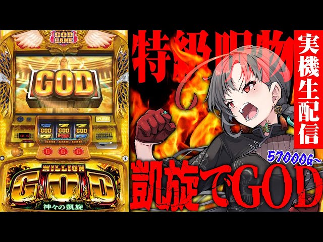 sddefault.jpg?v=664770ce