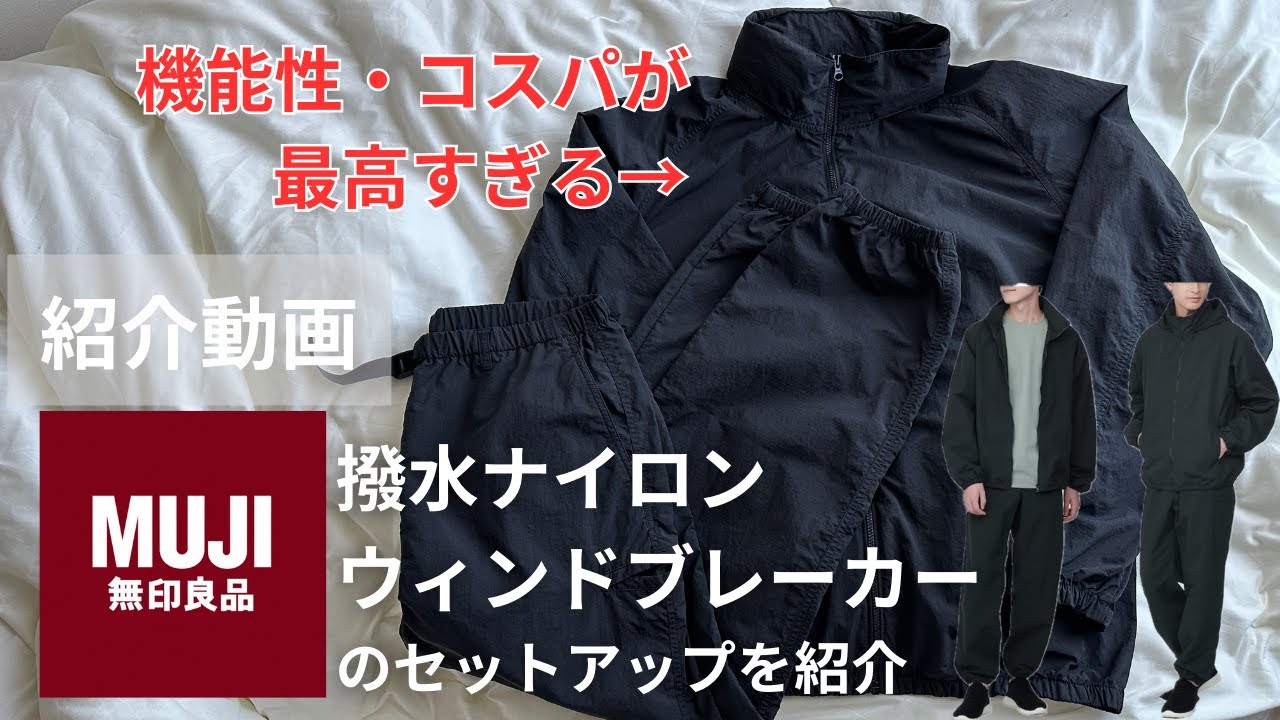 Functionality and cost-effectiveness are divine] Introducing