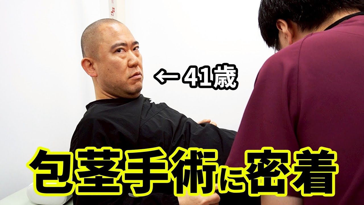 榊原D.C.のスポーツ・カイロプラクティック 下肢編～スポーツ障害