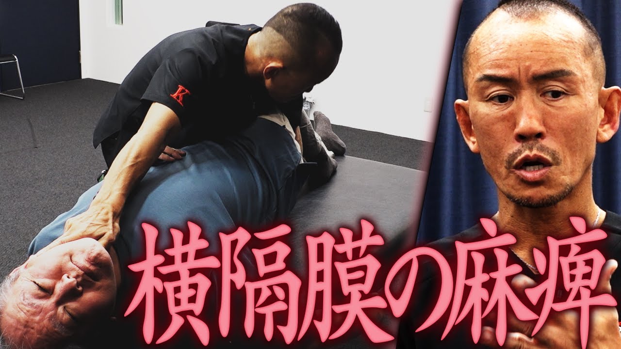 Chronic lower back pain] My body is almost at the point where I