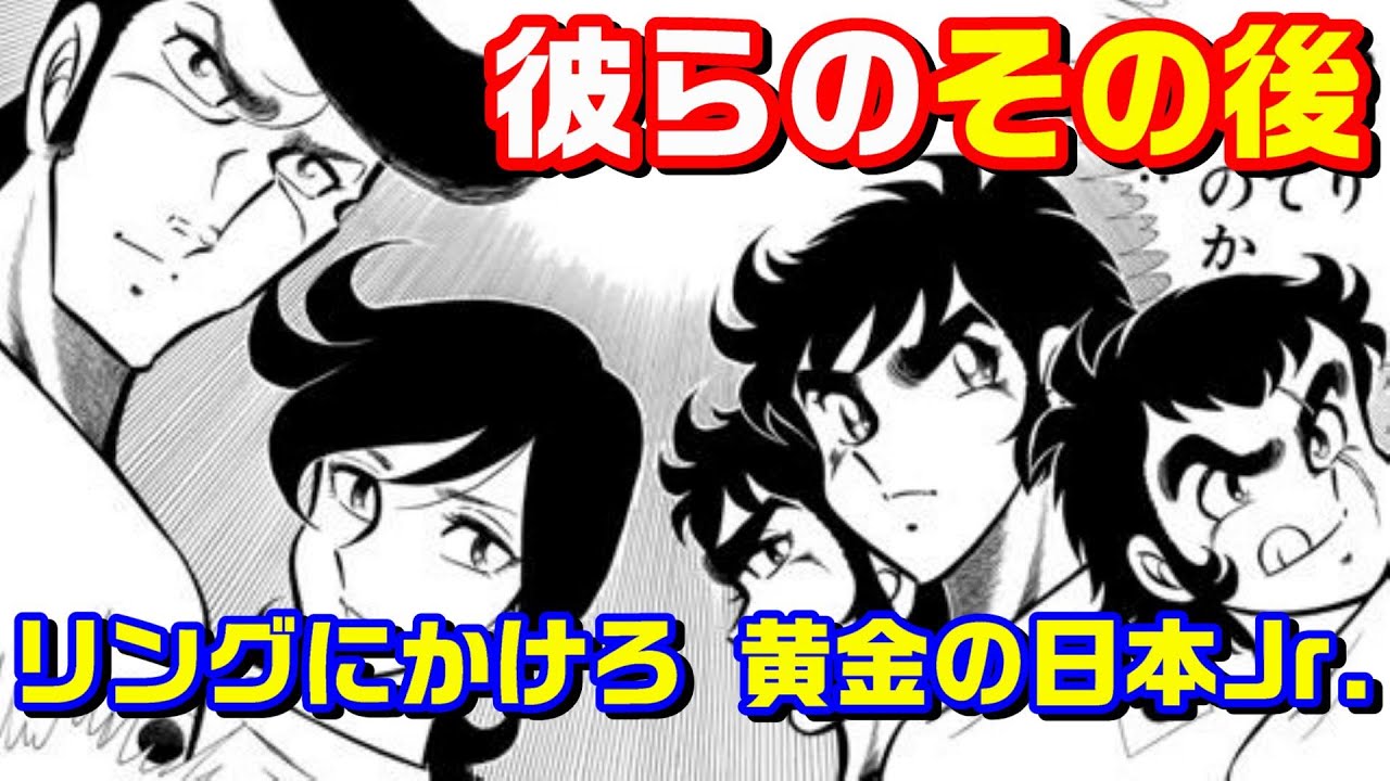 A Rich Life] What happened to the 