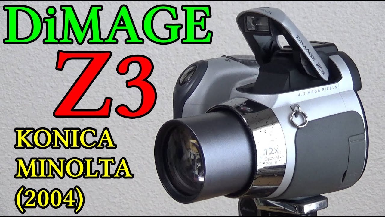 ジャンク】550円 DiMAGE Z3 動作検証・作例 2004年発売 400万画素