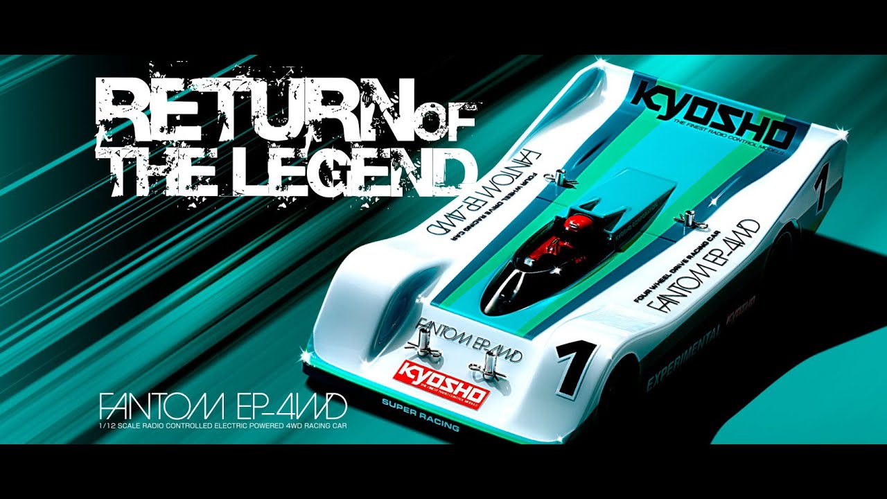 1/12 EP 4WD レーシングカー ファントム EP 4WD 30635 | 京商 | RC