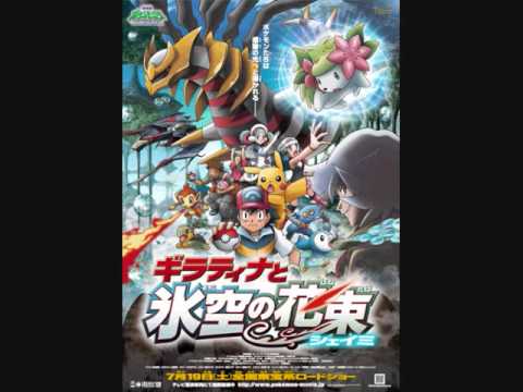 Crystal Kay - ONE (Pokemon Movie 11 Theme) - YouTube