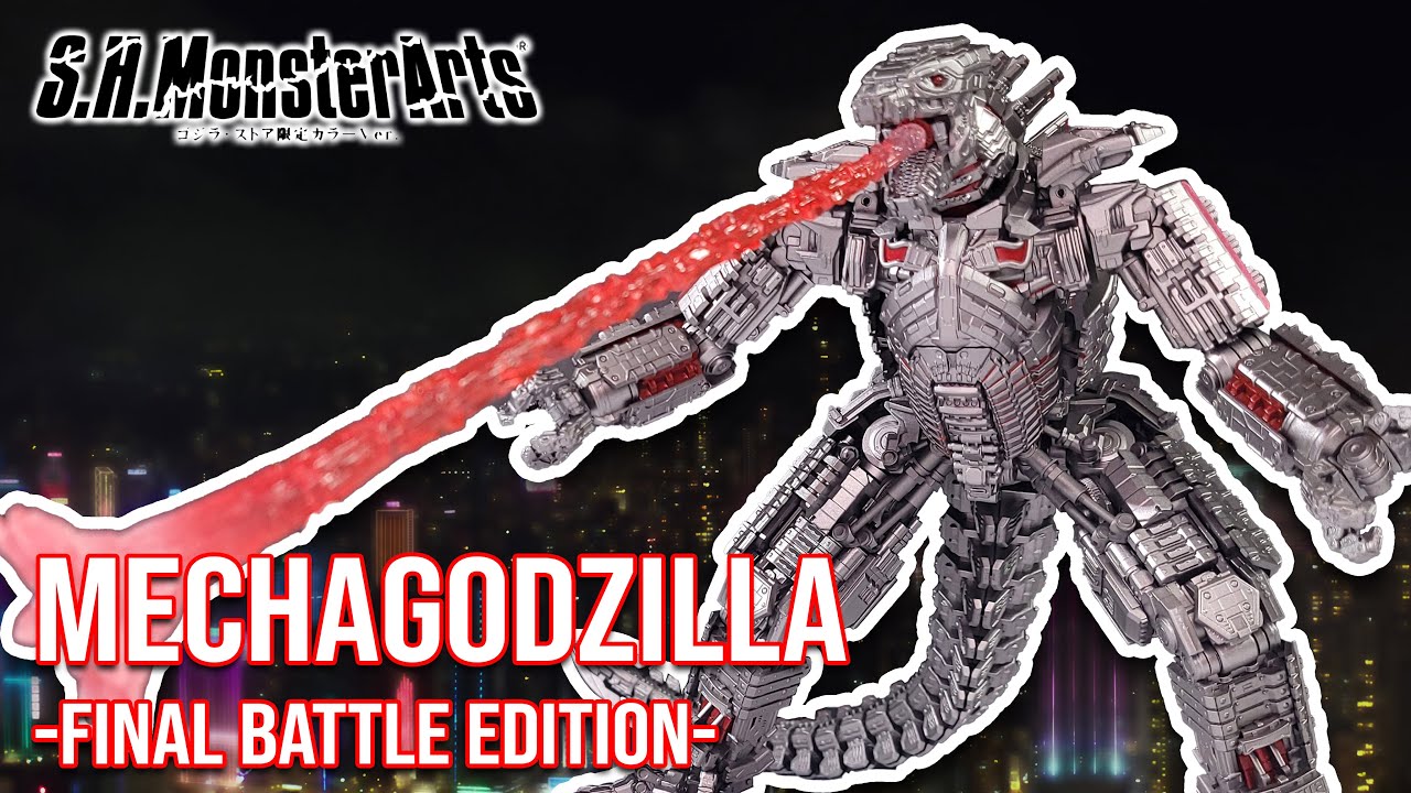 S.H.MonsterArts MECHAGODZILLA (2021) -Final Battle Edition