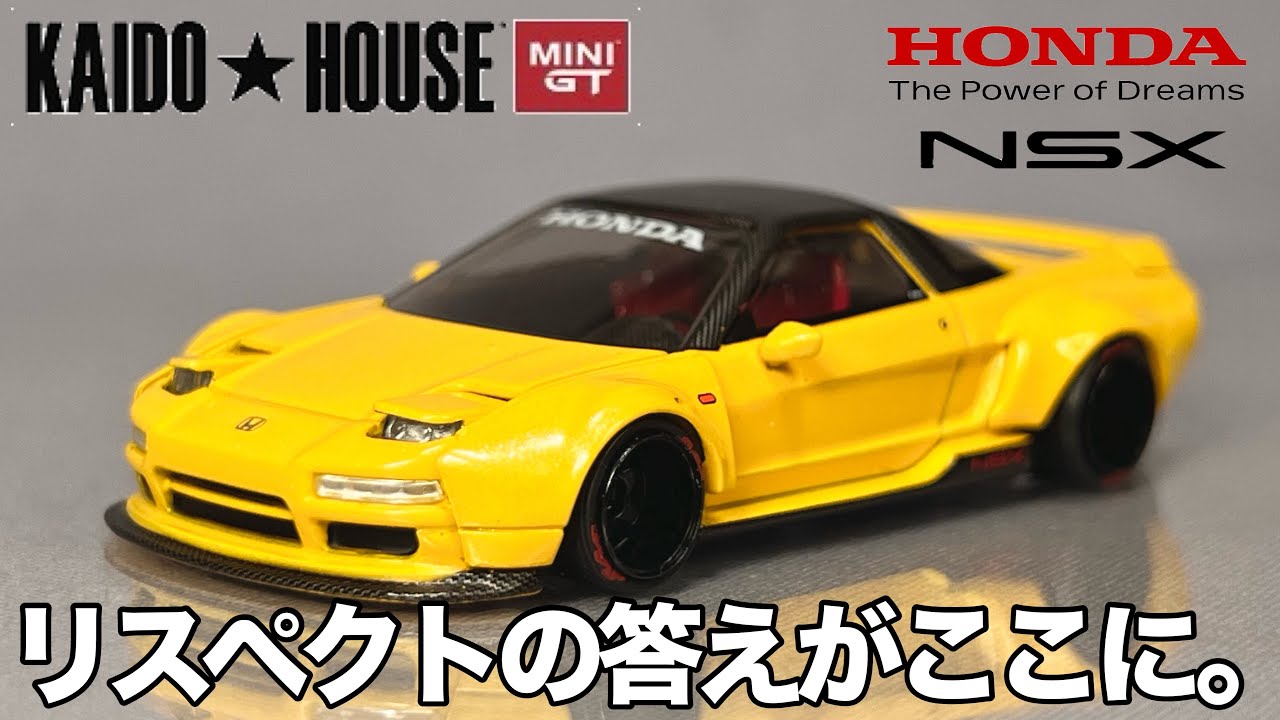 1/64 KAIDO HOUSE MINI GT HONDA NSX KAIDO WORKS V1 Diecast Model