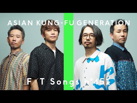 ASIAN KUNG-FU GENERATION - Haruka Kanata / THE FIRST TAKE - YouTube