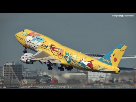 ピカチュウジャンボ 747-400 JA8957 ANA maxresdefault.jpg