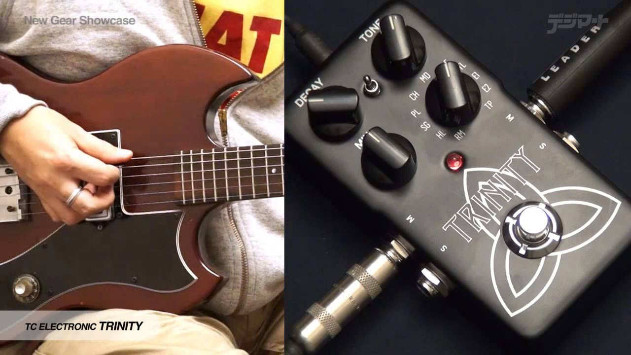 デジマートNew Gear Showcase】TC Electronic / Trinity - YouTube