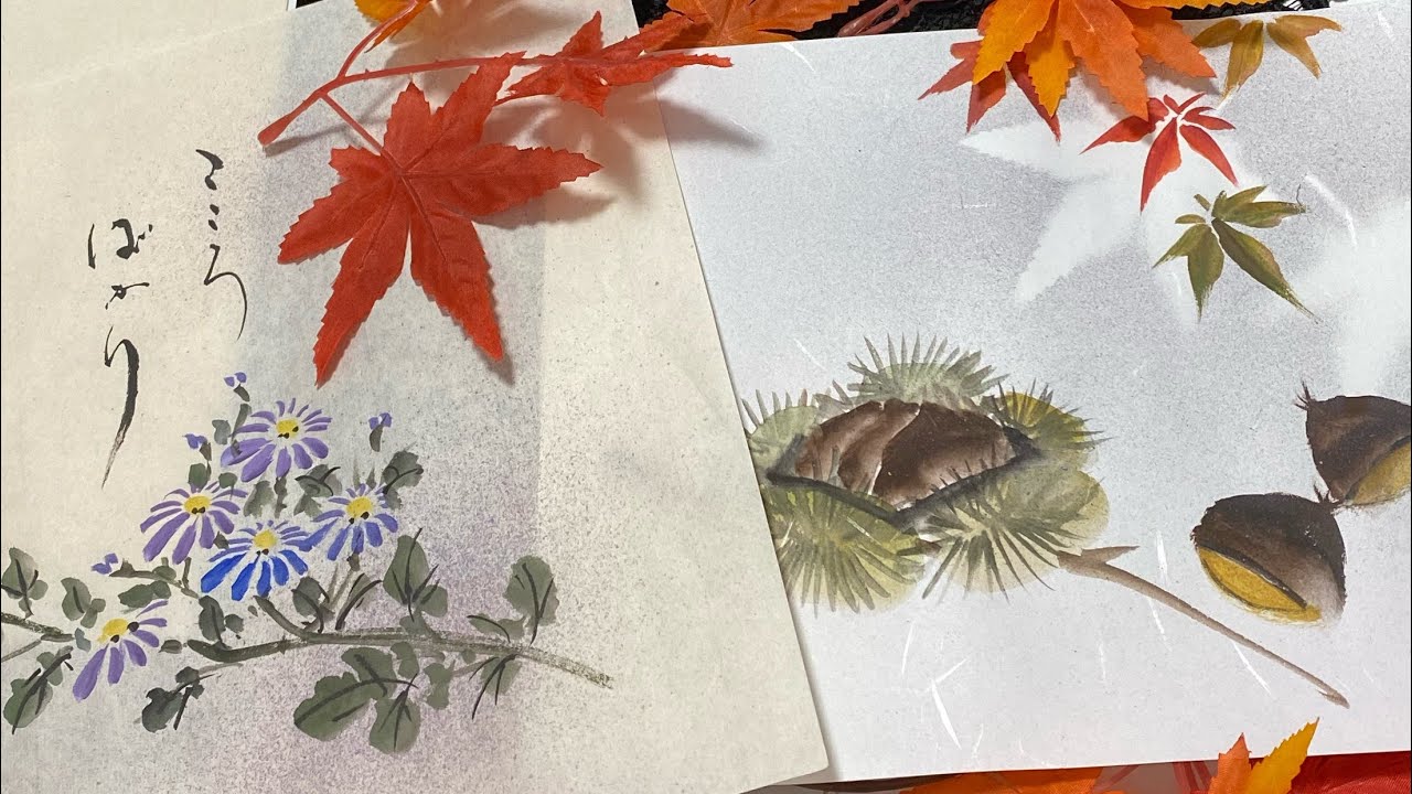 One-stroke drawing] Drawing chestnuts, autumn leaves, and small