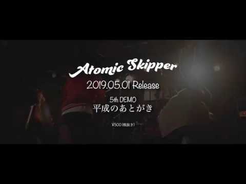 Atomic Skipper - YouTube