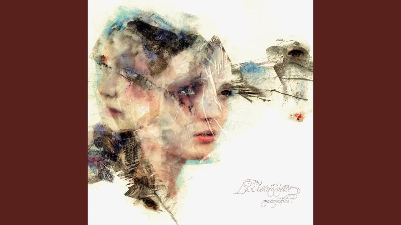 Laideronnette (重量盤 / GOLD COLOR VINYL)/matryoshka/発売後即完売