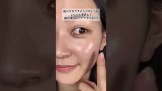 公式]バブル化粧水 薬用マイクロバブルローション（ワンタッチ