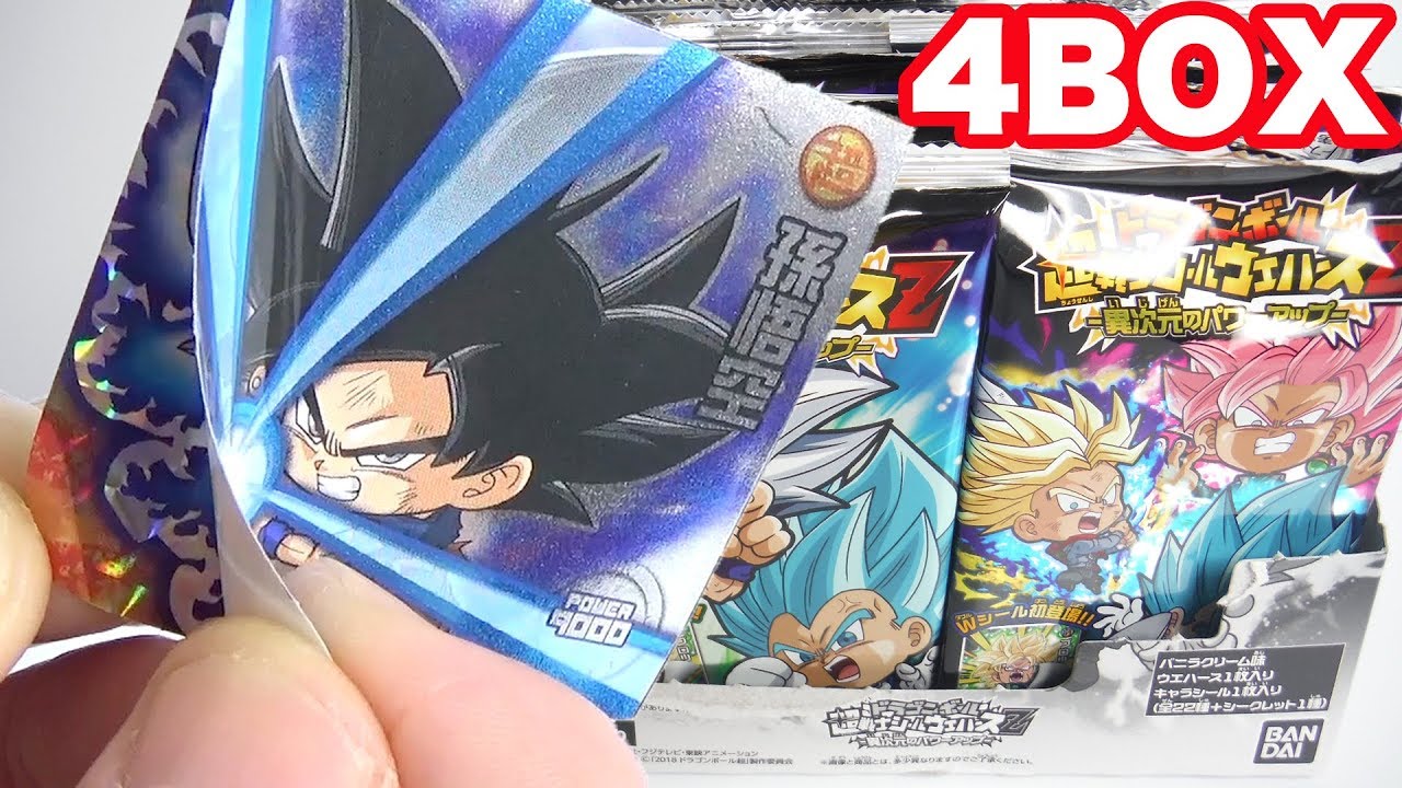 専用 ドラゴンボール超戦士シールウエハース4弾フルセット孫悟空