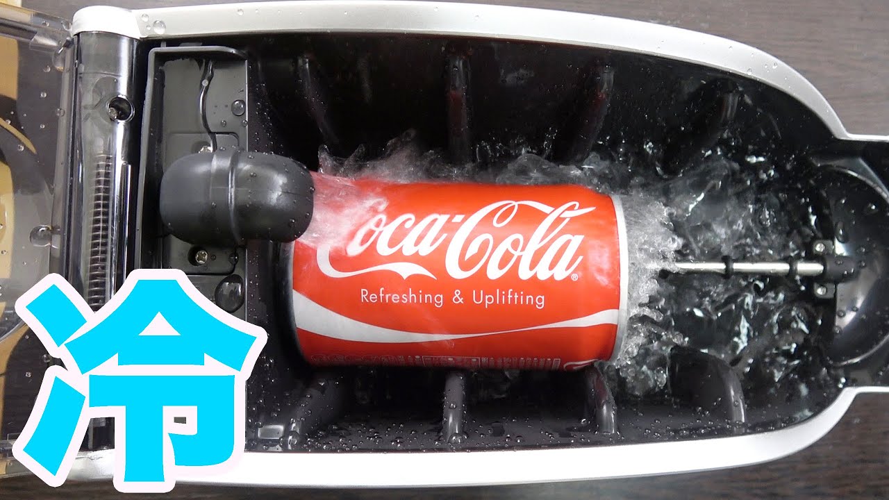 The device that can cool cola in an instant was incredible! - YouTube