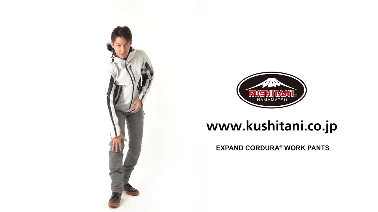 K-1977 エクスパンドコーデュラワークパンツ クシタニ｜KUSHITANI JAPAN