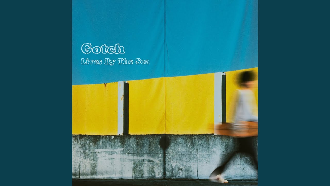 Lives By The Sea (feat. JJJ & YeYe) - YouTube