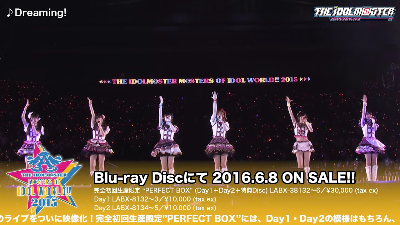 THE IDOLM@STER M@STERS OF IDOL WORLD!!2015 Live Blu-ray