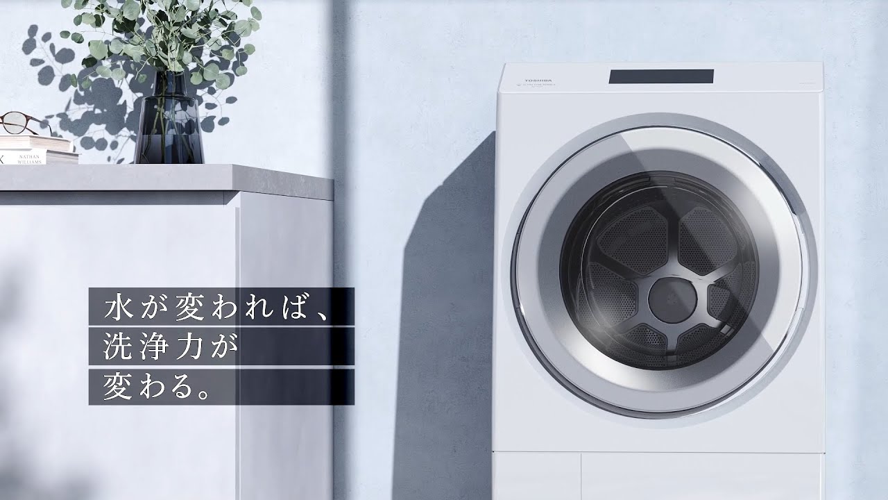 抗菌ウルトラファインバブル洗浄EX | 商品特長 | 洗濯機・洗濯乾燥機