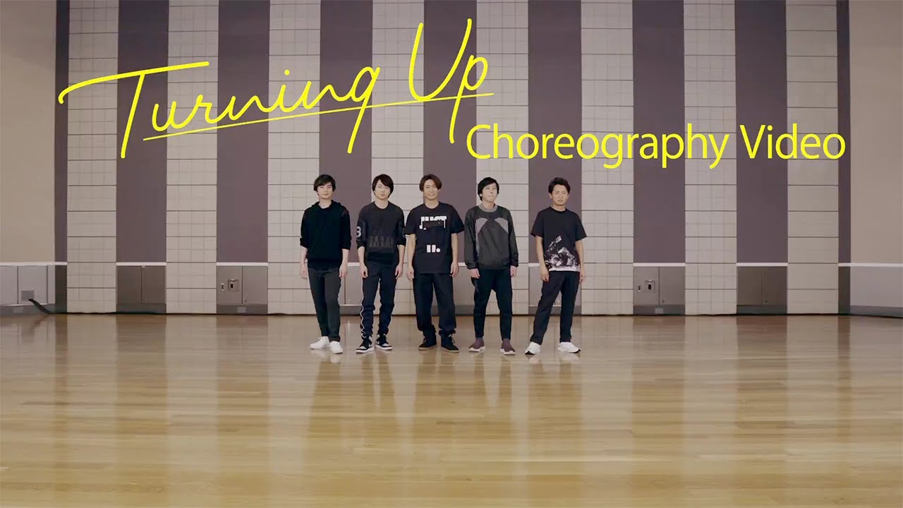 ARASHI - Turning Up [Official Choreography Video] - YouTube