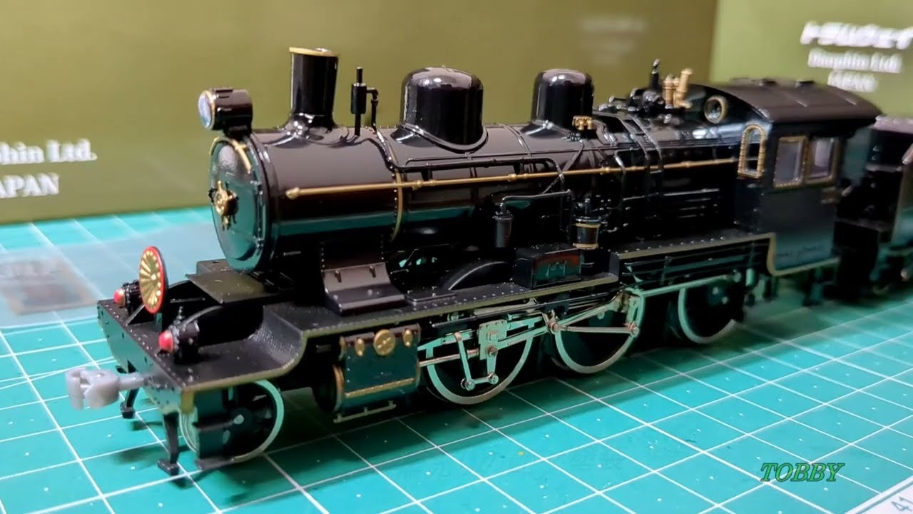 独り言】 もう一つ買え!？ おおぅ!! トラムウェイ 8620 お召タイプ SL