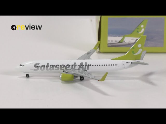 Solaseed Air Boeing 737-800 | Review #762 - YouTube