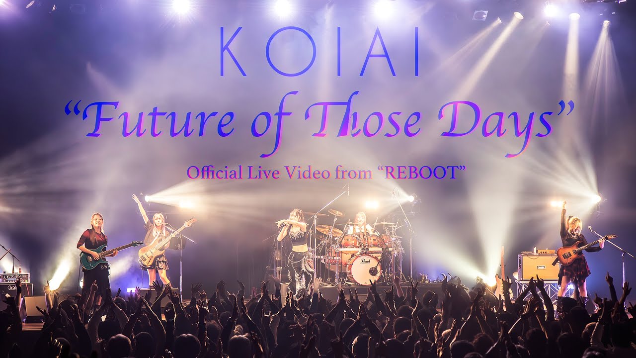 KOIAI - Come see me [MV Mix] (Official Music Video) - YouTube