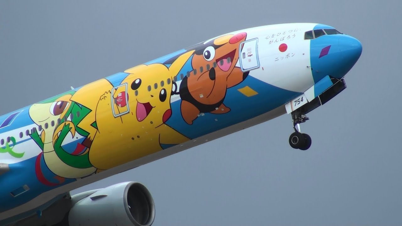 ピースジェット]ANA B777-300 JA754A TAKE-OFF KOMATSU Airport 小松