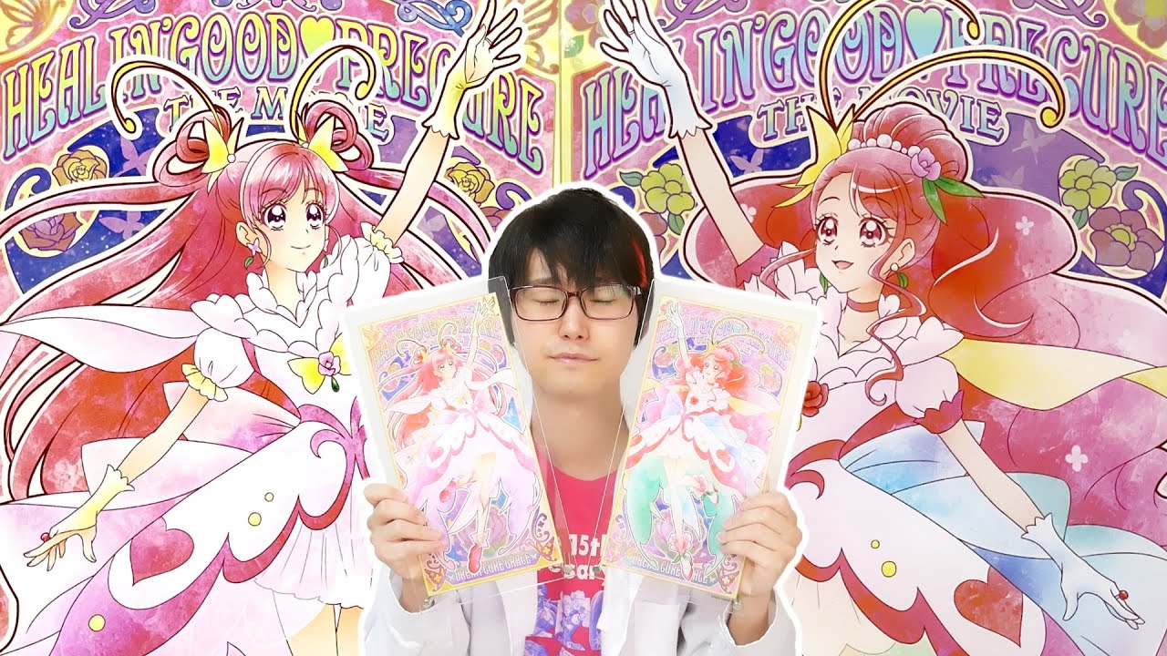 これはもはや芸術です！アクリルアートボード『DREAM CURE GRACE』が