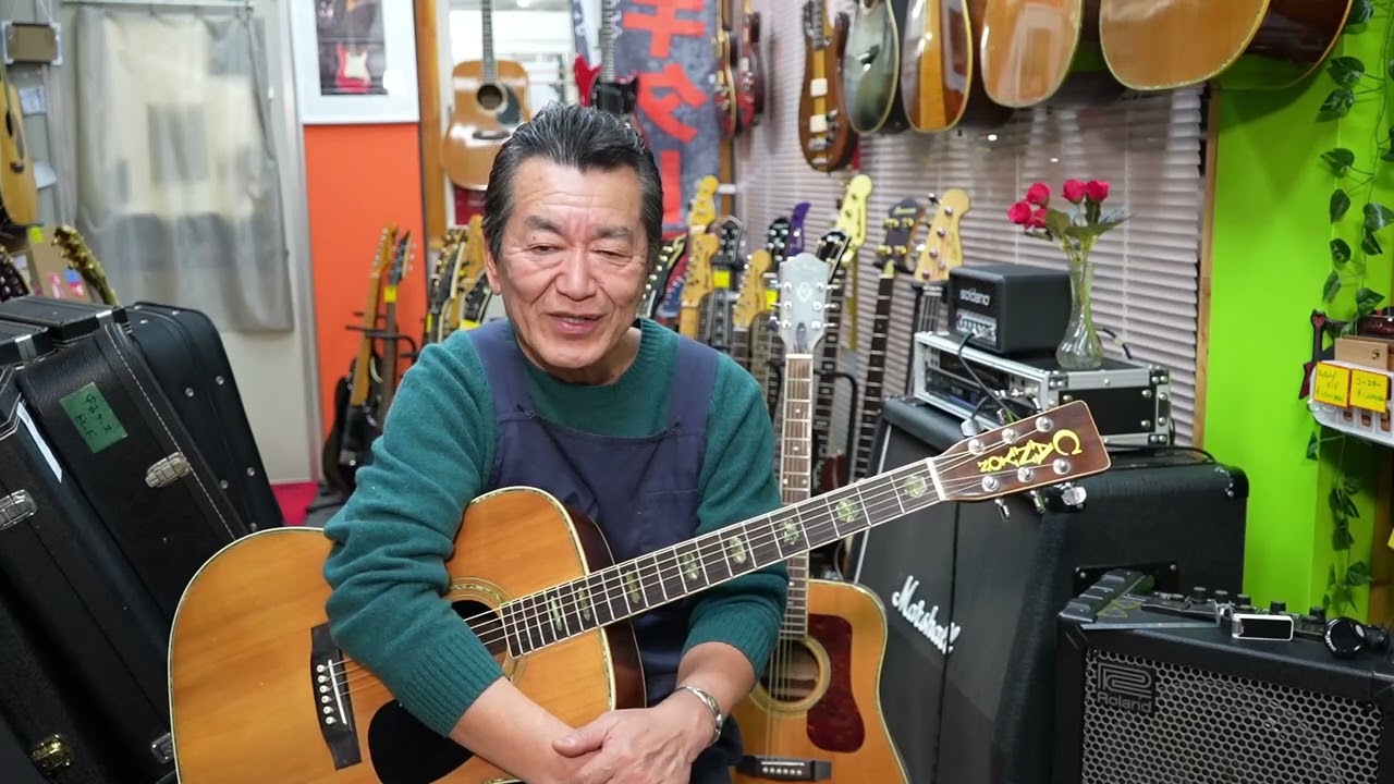 CANYON W-40 (Sugano Musical Instruments) The Wonderful World of