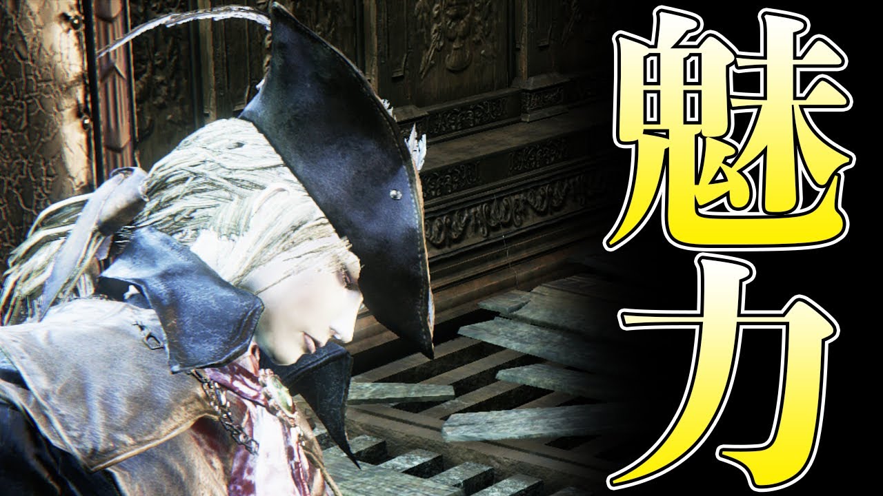 Maria of the Clocktower] A live commentary on the charm of this