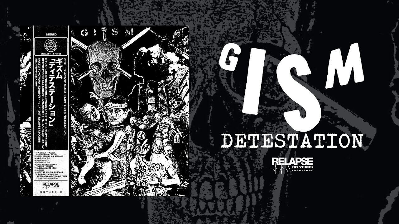 G.I.S.M. - Detestation [FULL ALBUM STREAM] - YouTube