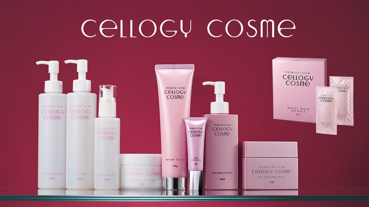 セルロジーコスメ] リッチクリーム 30g (ホームケア用)の通販｜セブン