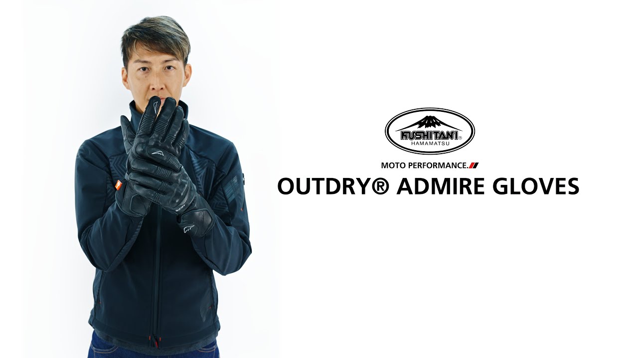 K-5604 アウトドライ®アドマイヤーグローブ | OUTDRY® ADMIRE GLOVES