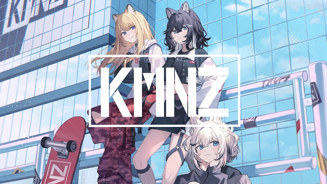 DROP IN（Prod. by E TICKET PRODUCTION ）/ KMNZ [Official Music